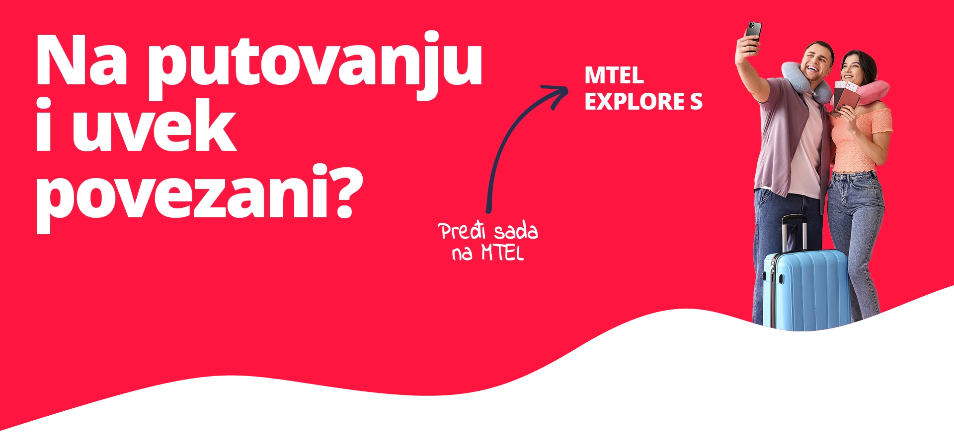 EXPLORE S SOMMERHIT