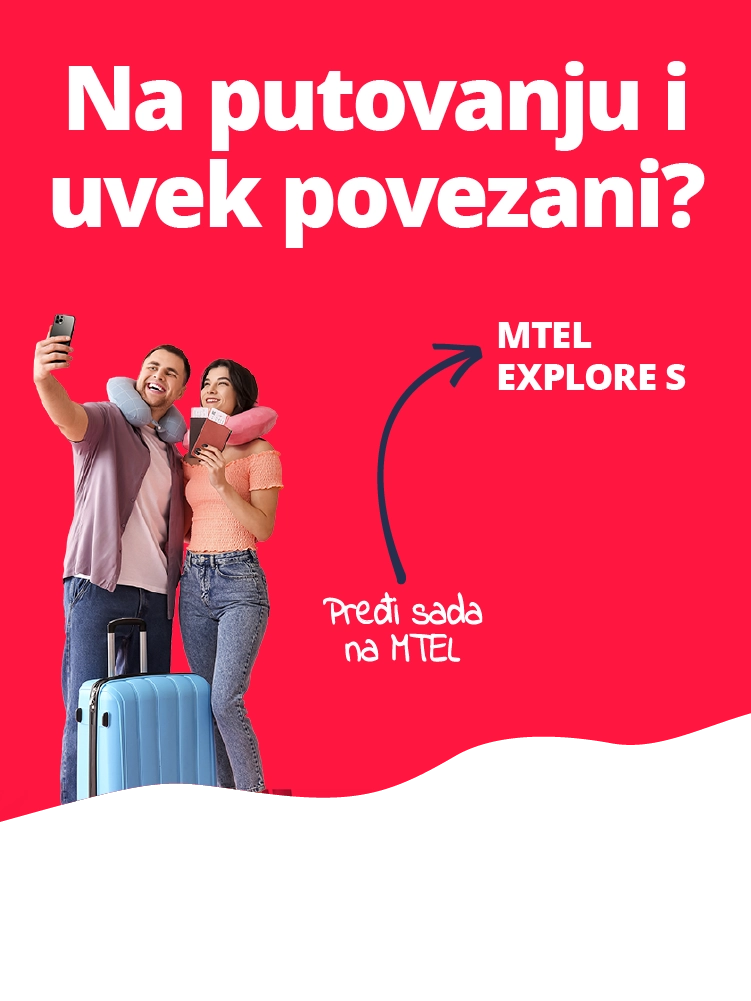 EXPLORE S SOMMERHIT