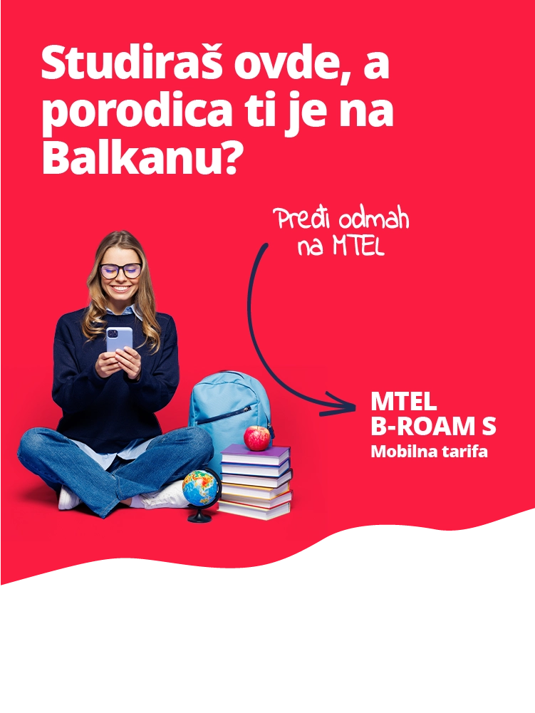 B-ROAM S